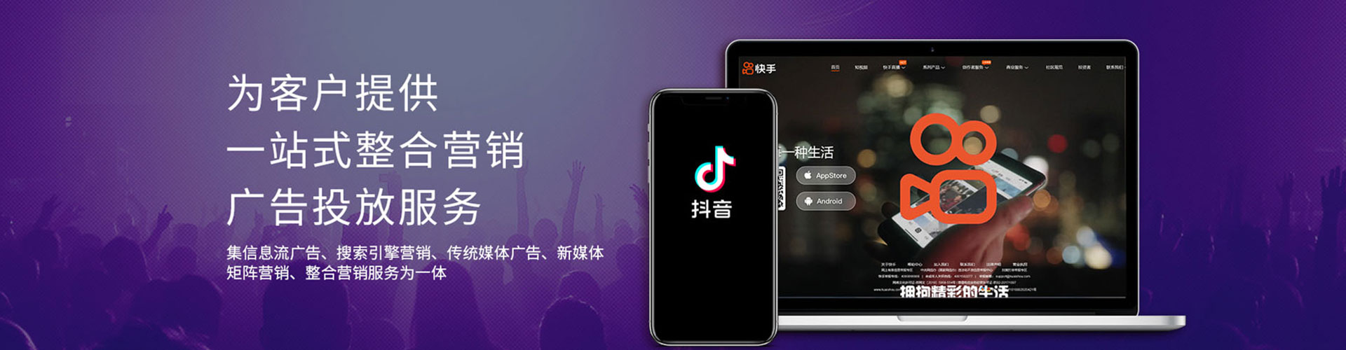 融安百度开户返点
